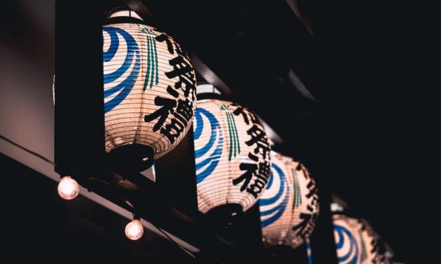 Comment fabriquer une boule japonaise en papier ?